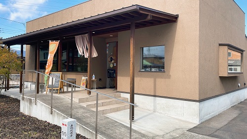 かきのはの店舗前