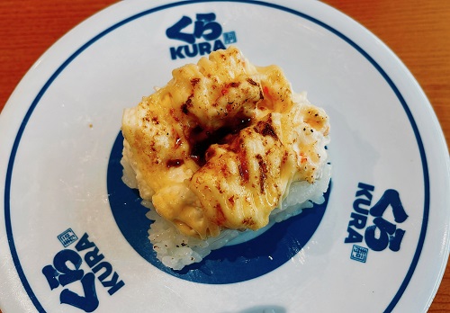 くら寿司 徳島川内店のあぶりえびマヨグラタン風