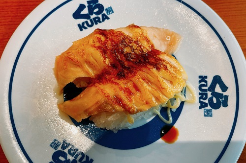 くら寿司 徳島川内店のあぶりチーズサーモン