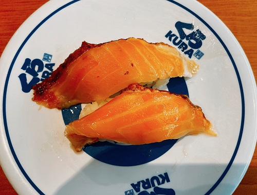 くら寿司 徳島川内店の焼きはらす