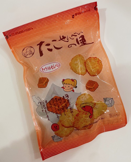 たこせんべいの里のキャラメルせんべいの外装