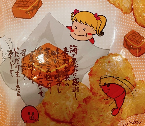 たこせんべいの里のキャラメルせんべいの紹介