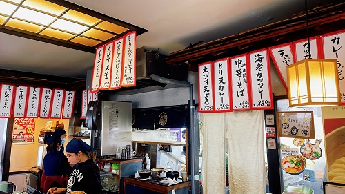 めんや七福 別邸のメニュー