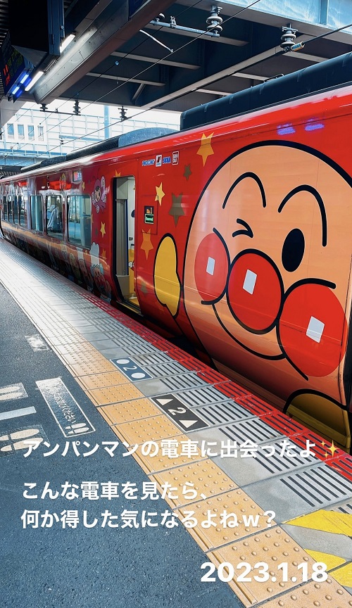 アンパンマン列車に出会う(2023.1.18)