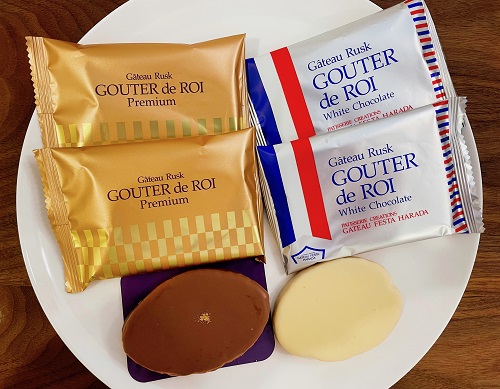 ガトーフェスタ ハラダ 阪神百貨店梅田本店のグーテ・デ・ロワ ホワイトチョコレートとグーテ・デ・ロワ プレミアムの商品写真