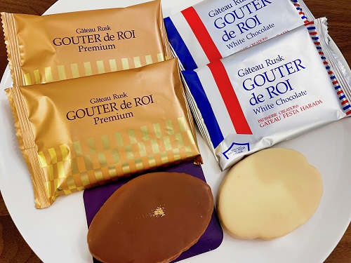 ガトーフェスタ ハラダ 阪神百貨店梅田本店の商品写真