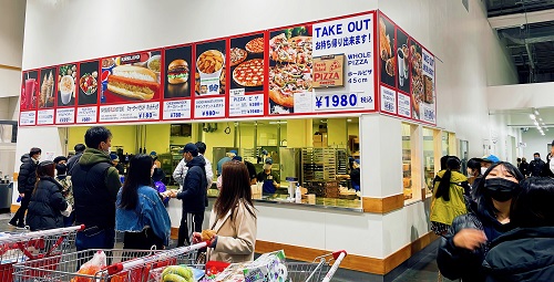 コストコホールセール 神戸倉庫店のメニュー(サイド)