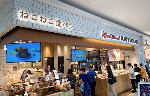 ハートブレッドアンティーク ゆめタウン徳島店の店舗前引きの写真