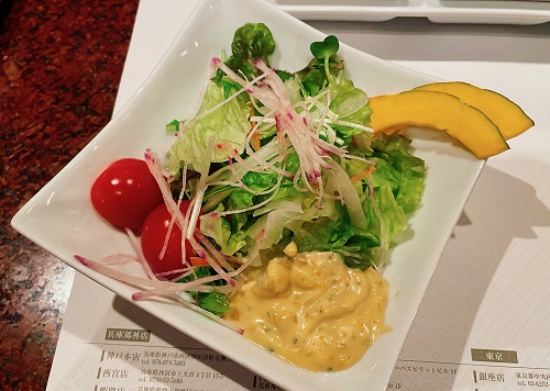 ビフテキのカワムラ 三宮本店のサラダ