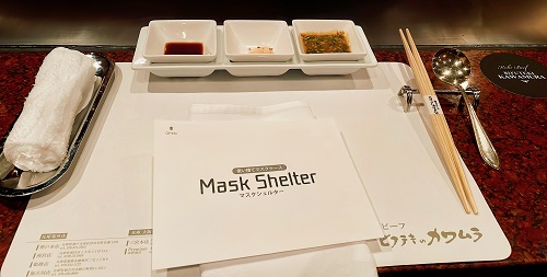 ビフテキのカワムラ 三宮本店のテーブルセット