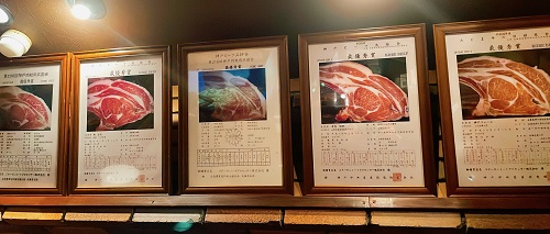 ビフテキのカワムラ 三宮本店の肉の品質紹介
