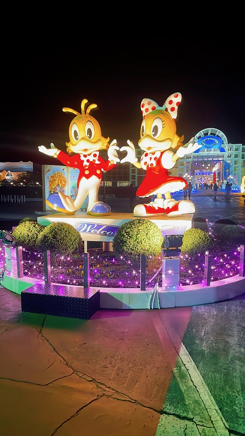 レオマワールドの入口(2022.12.24)