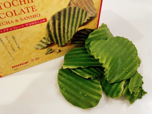 ロイズ京都 ポテトチップチョコレート(宇治抹茶と山椒)