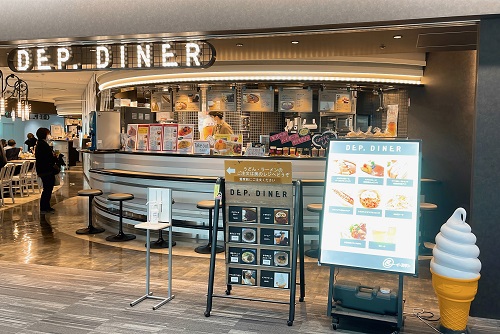 DEP.DINER(South)の店舗前