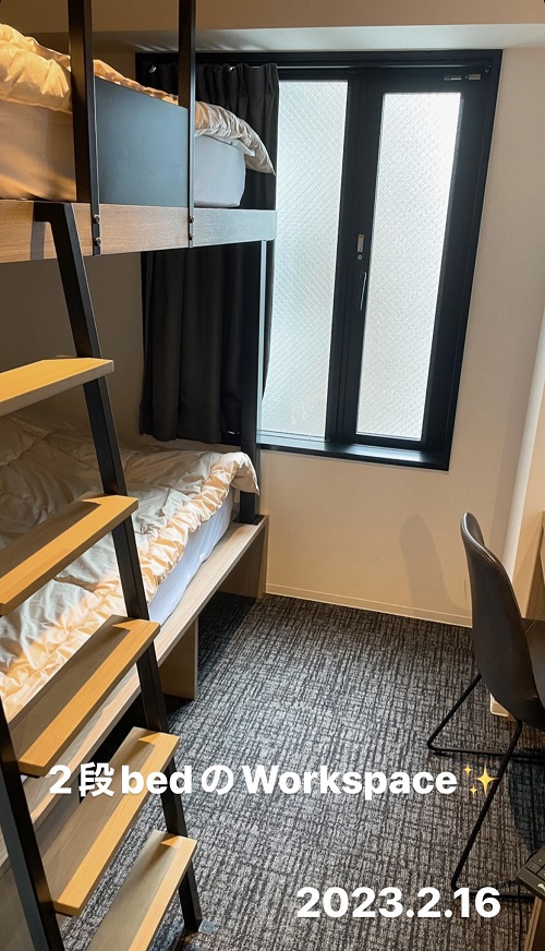 TUNE STAY KYOTOのWorking Space