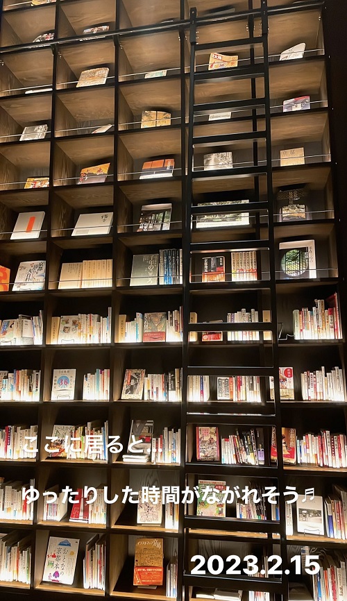 TUNE STAY KYOTOの本のラインナップ