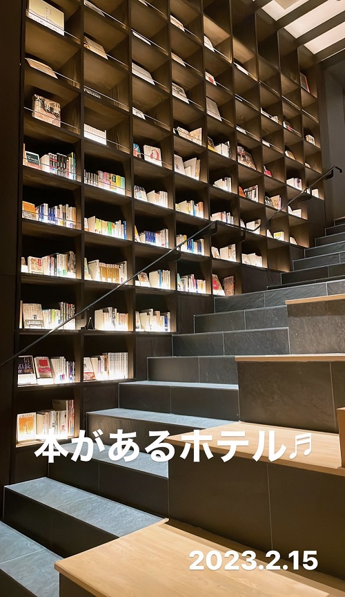 TUNE STAY KYOTOの読書スペース