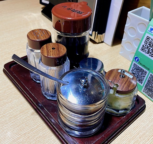 焼肉新宿幸永 羽田空港店の調味料