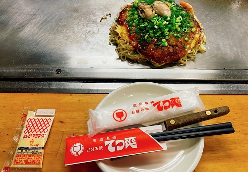 てっ平 駅前店の全部入りデラックスwithマヨネーズ