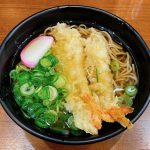 岡山駅で新幹線に乗り換える時に必ず見かける!うどん屋さんに行ってみた♬