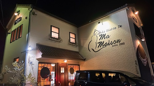ビストロ マ メゾンの店舗前