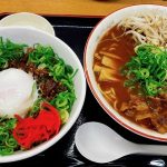 オーソドックスな徳島ラーメン!やまきょうさんの中華そば肉入りが美味い♡
