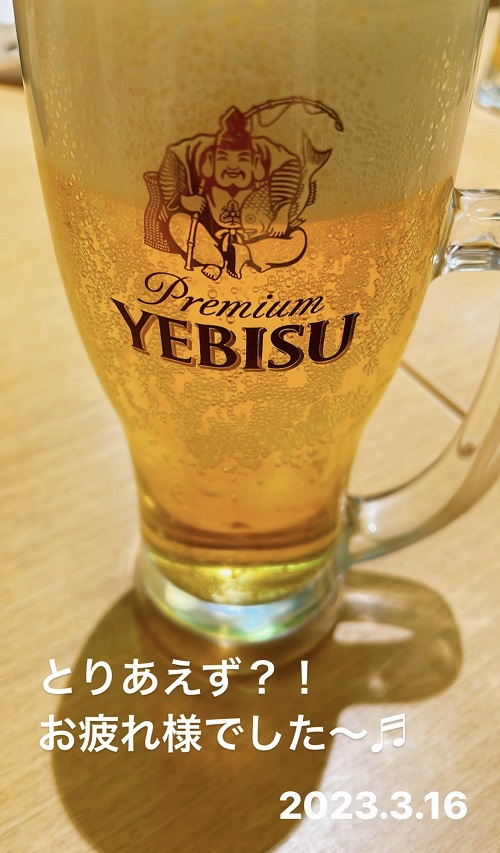 天麩羅えびのや さんすて岡山店のヱビスビール(2023.3.16)