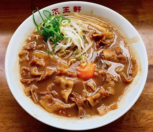 王王軒<本店>の肉玉小