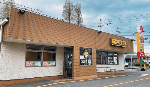 CoCo壱番屋 徳島松茂店の店舗前