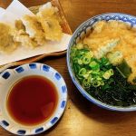 昔から人気のうどん屋(丸亀)さんに久し振りに行ってみたら・・・やっぱり美味しかった☆