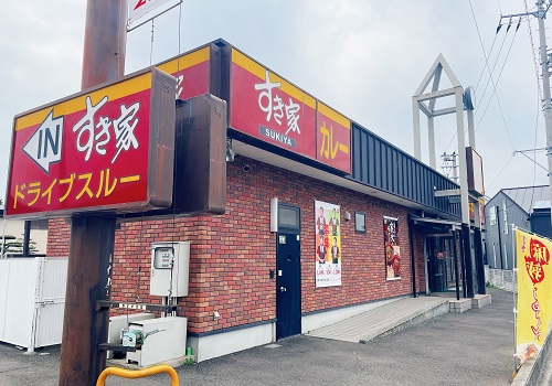 すき家 28号鳴門大津店の店舗前