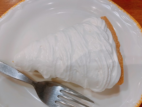 カプリチョーザ フジグラン北島店のカボチャのタルト