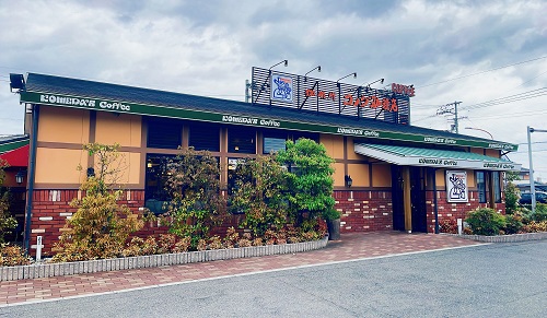 コメダ珈琲店 徳島北島店の店舗前