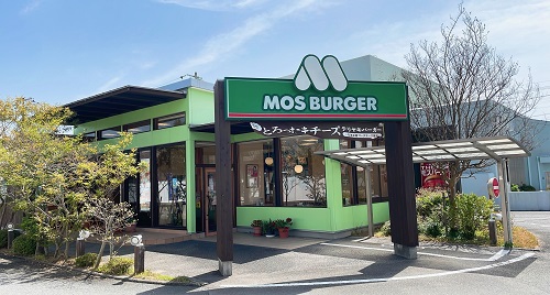 モスバーガー 鳴門店の店舗前