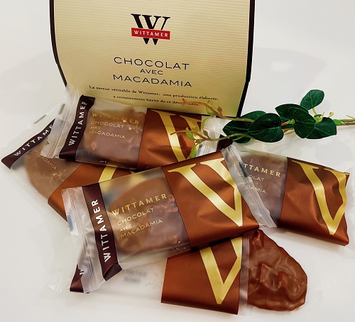 ヴィタメール マカダミアショコラ