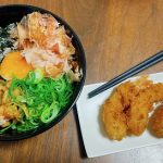 Youtubeで見た!東京の名店「玉笑」さんの納豆うどんを再現してみた☆