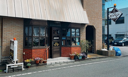 珈琲院 ピーベリーの店舗前