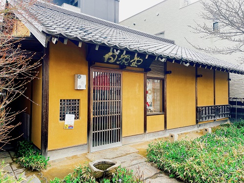 白栄堂 柳町本店の入口