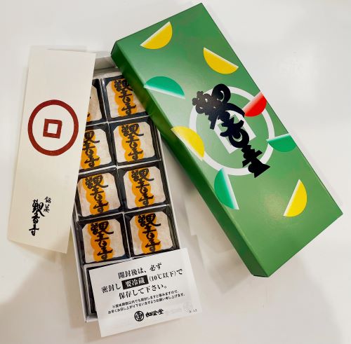 観音寺まんじゅうの中身