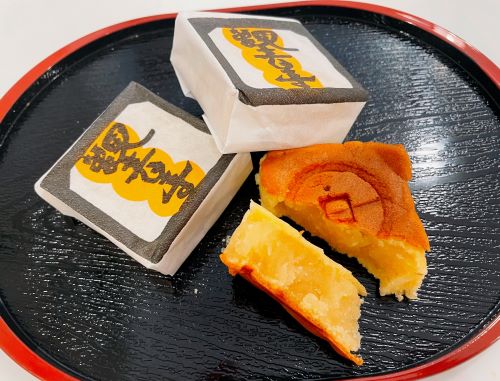 観音寺まんじゅうの商品写真