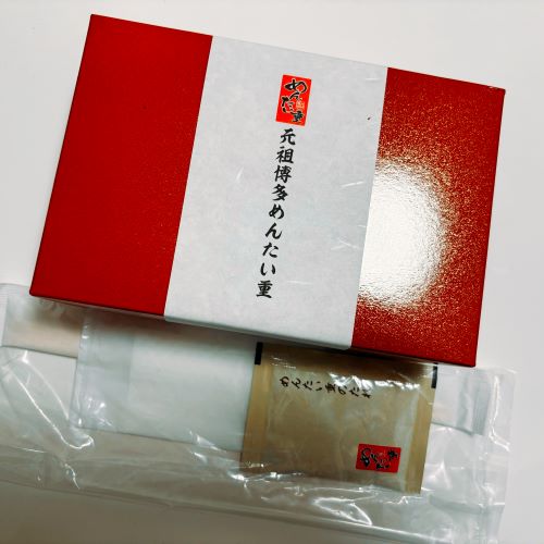 元祖博多めんたい重 博多※お弁当おみやげ専門店のめいたい重お弁当の外装